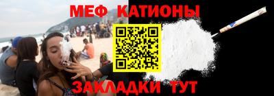 бутик Кинель