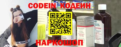 соль ск Кингисепп