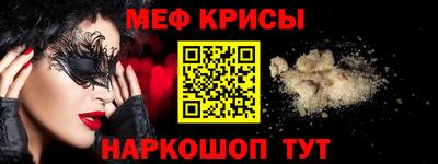 бутик Кинель