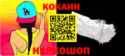 2c-b Кимры