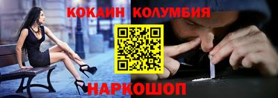 2c-b Кимры
