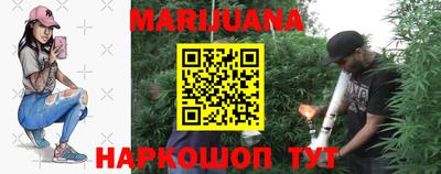 2c-b Кимры
