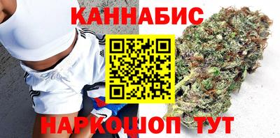 соль ск Кингисепп