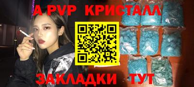 2c-b Кимры