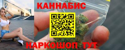 соль ск Кингисепп