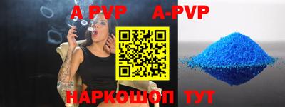 2c-b Кимры