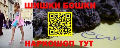 2c-b Кимры