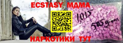 2c-b Кимры