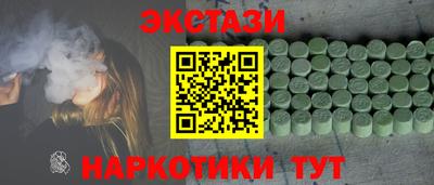 2c-b Кимры