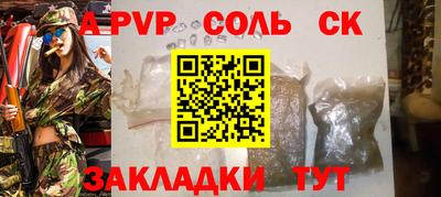 2c-b Кимры