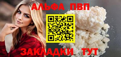 2c-b Кимры