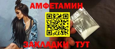 2c-b Кимры