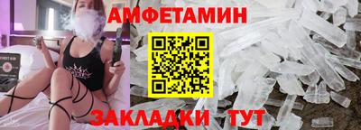 2c-b Кимры