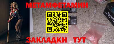 2c-b Кимры