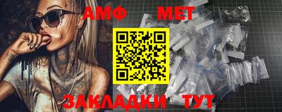 2c-b Кимры