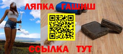 соль ск Кингисепп