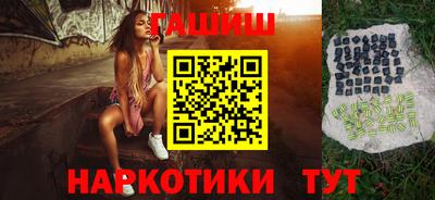 соль ск Кингисепп