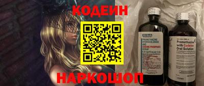 2c-b Кимры
