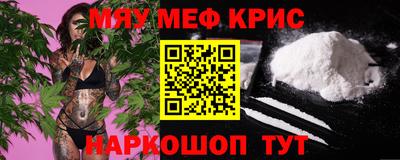 соль ск Кингисепп