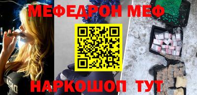 соль ск Кингисепп