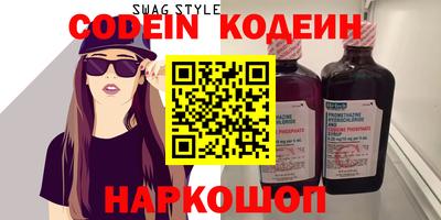 2c-b Кимры