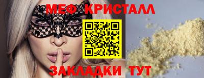 2c-b Кимры